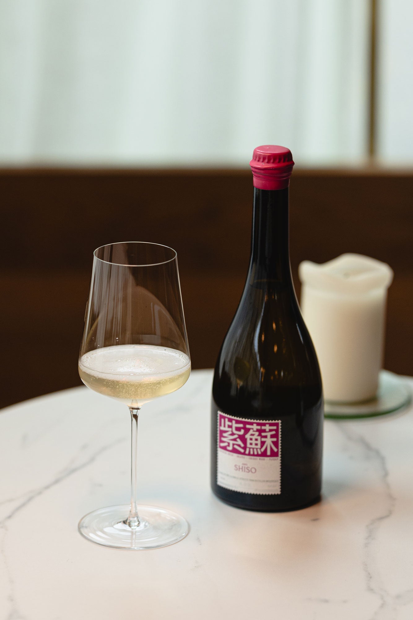 Awa Shiso – ALTER
